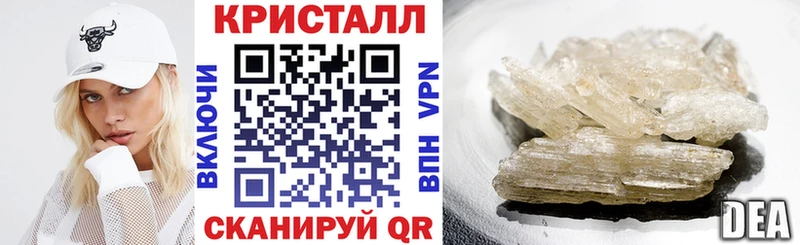 Купить  Западная Двина  Amphetamine Розовый 