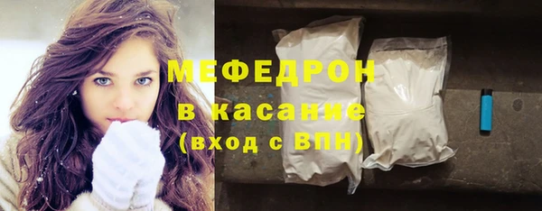 ПСИЛОЦИБИНОВЫЕ ГРИБЫ Осинники