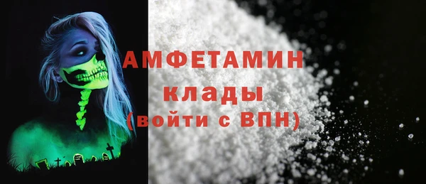 ПСИЛОЦИБИНОВЫЕ ГРИБЫ Осинники