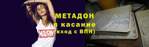 ПСИЛОЦИБИНОВЫЕ ГРИБЫ Осинники