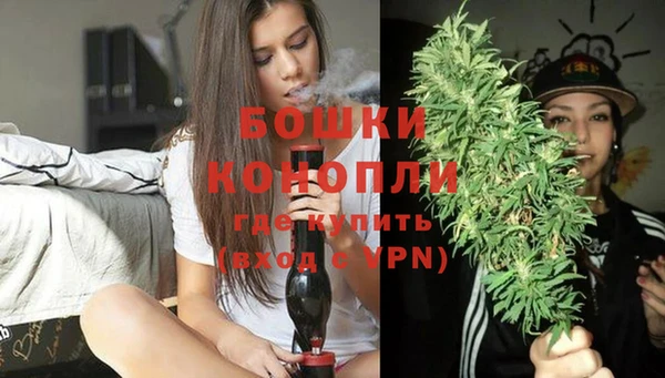 кристаллы Осташков