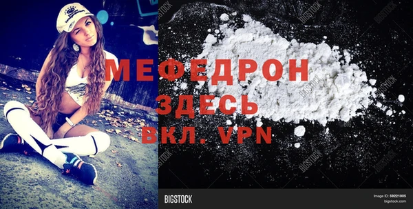 ПСИЛОЦИБИНОВЫЕ ГРИБЫ Осинники