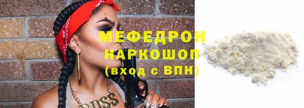 ПСИЛОЦИБИНОВЫЕ ГРИБЫ Осинники