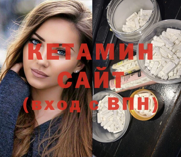 ПСИЛОЦИБИНОВЫЕ ГРИБЫ Осинники