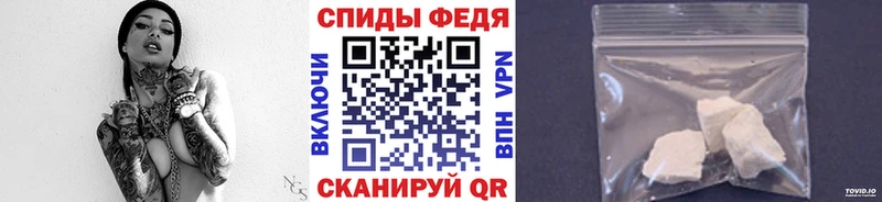 Метамфетамин витя  Купить закладки  Западная Двина 