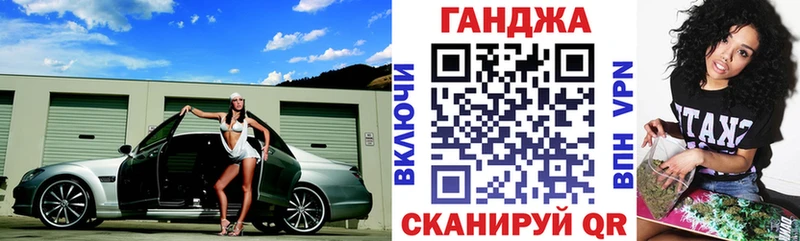 Шишки марихуана MAZAR  Купить где  Западная Двина 
